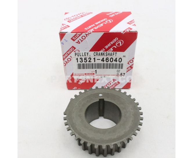 Hovedbilde Triggerhjul veiv 2JZ VVTI